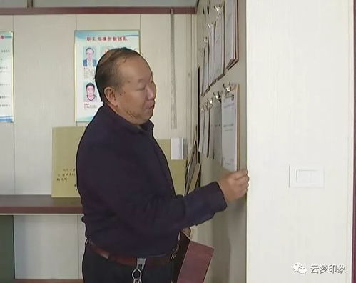 依托勞模創新工作室，以新材料技術研發為抓手，全面提升員工科技發展力